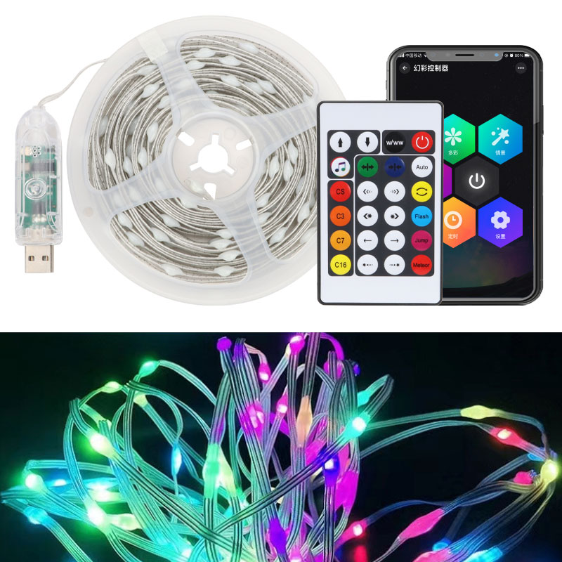 Smart Garden Light - Guirnalda de luces LED navideñas de