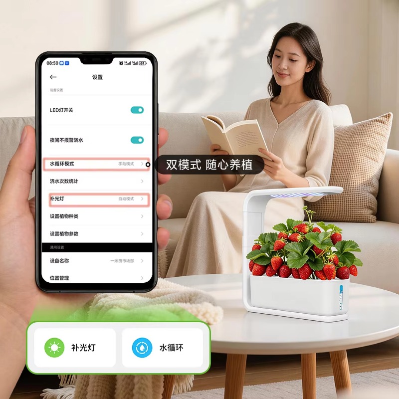 Sistema de cultivo hidropónico - Smart Garden Watering System reseña y precio